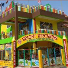 Bright Beginning School Jaipur gallery image 1