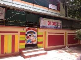 Samrakshana Play School Kavadiguda photo 2