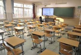 Sun Shine High School Nampally photo 1