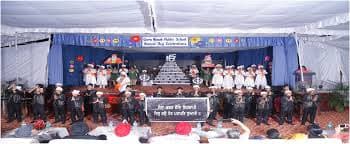 Gurunanak High School photo 2