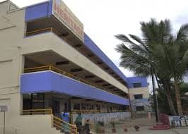 HERITAGE INTERNATIONAL SCHOOL gallery image 1