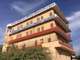 Sahdev Public School Basni photo 1