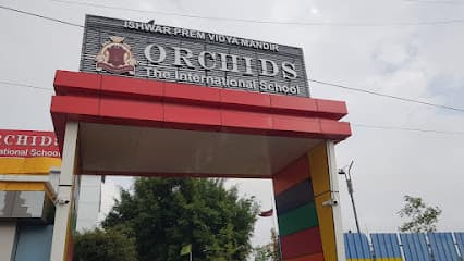 IPVM ORCHIDS The International School - State School in Rajendra Nagar gallery image 1