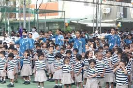 The Indian Public School Ambattur photo 3