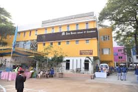 Don Bosco School of Excellence Egmore photo 4