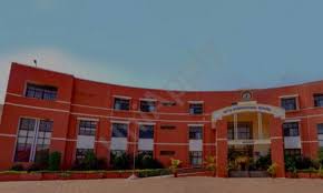 NITTE International School Yelahanka photo 1