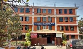 Lawrence High School Koramangala photo 3