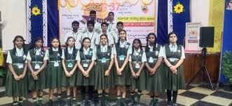 Poornaprajna Vidya Niketan School Basavanagudi photo 3