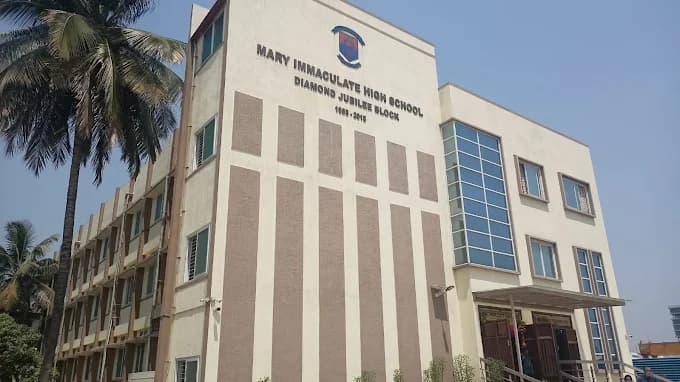 Mary Immaculate School Wilson Garden photo 8