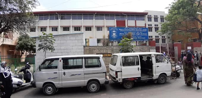 Mary Immaculate School Wilson Garden photo 4