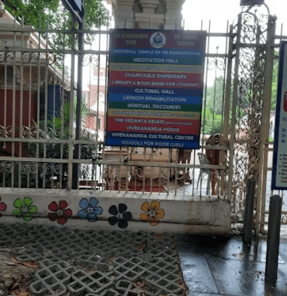Ramakrishna Mission Residential High School Mylapore photo 4