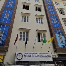 Wisdom International School BTM Layout photo 6
