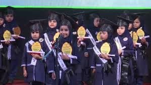 Wisdom International School gallery image 8