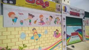 Bhagyalakshmi Convent and English High School gallery image 3