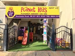 Kids Planet Mathikere photo 9