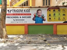Trigem Kidz BTM Layout photo 6