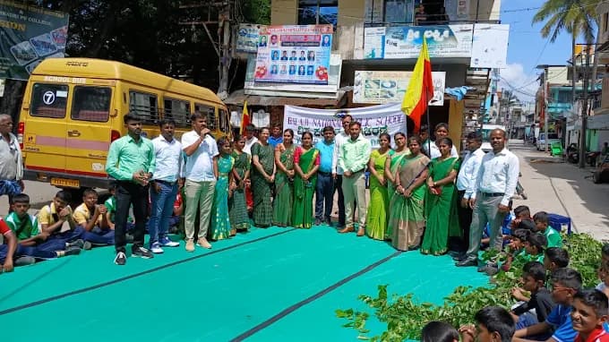 Balaji National Public School Magadi photo 8