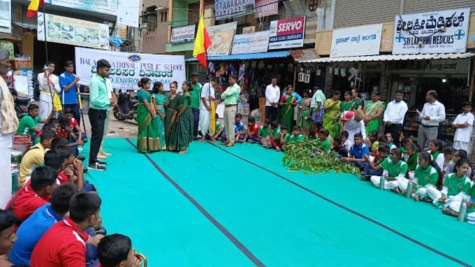 Balaji National Public School Magadi photo 4
