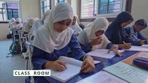 BET Sufiya Girls High School Bismillahnagar photo 2
