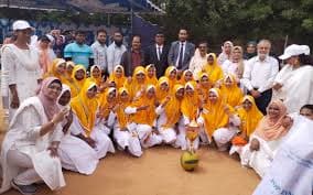 BET Sufiya Girls High School Bismillahnagar photo 3