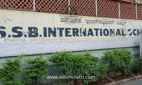 SSB International School Indiranagar photo 2