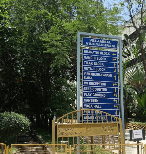 Velammal Vidhyashram Surapet photo 1