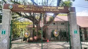 Bishop Cotton Girls' School Ashok Nagar photo 8