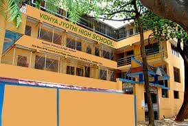 Vidhya Jyothi Hongasandra photo 6