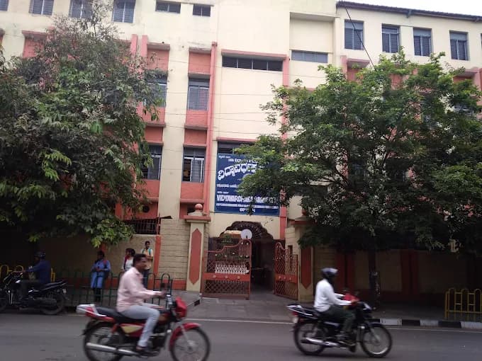 Vidyavardhaka Sangha Rajajinagar photo 9