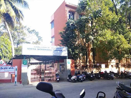 Vidyavardhaka Sangha gallery image 9