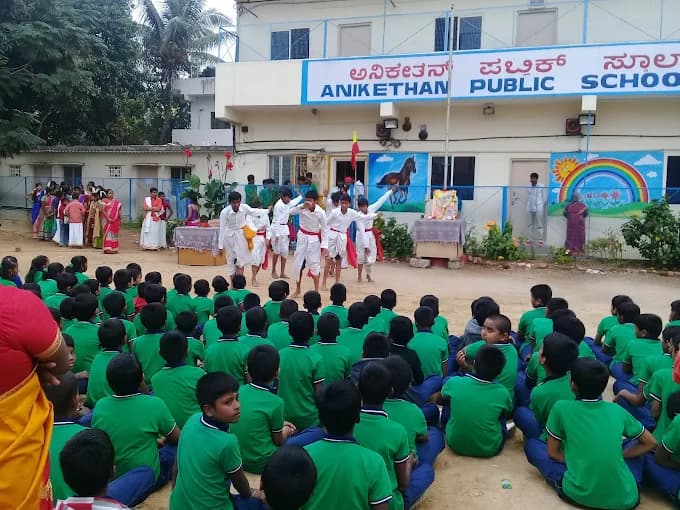 Anikethan Public School Bommanahalli photo 4