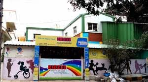 Kidzee Square Pre School Nagarbhaavi photo 1