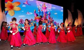 Garden City Public School Malleswaram photo 8