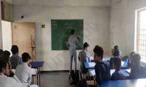 St. Ann's Indian High School Padmanabhanagar photo 4