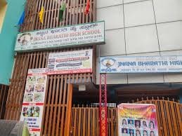Jnana Bharathi High School Hongasandra photo 2
