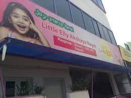 Little Elly gallery image 1
