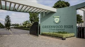 Greenwood High gallery image 5