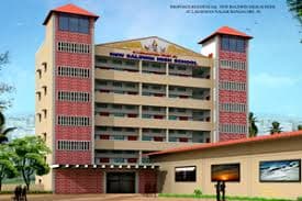 New Baldwin High School Kalyan Nagar photo 1