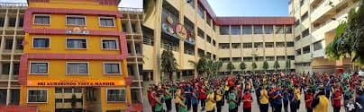 Sri Aurobindo Vidya Mandir Mahalakshmi Layout photo 5
