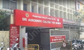 Sri Aurobindo Vidya Mandir Mahalakshmi Layout photo 2