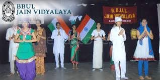 Bbul Jain Vidyalaya Shankarapuram photo 4
