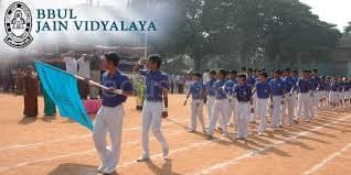 Bbul Jain Vidyalaya Shankarapuram photo 1