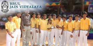 Bbul Jain Vidyalaya Shankarapuram photo 3