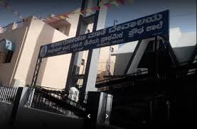 Assumption English School Rajajinagar photo 7