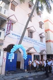 VIP High And Primary School Adugodi photo 7
