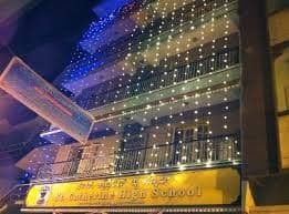 ST. Catherine High School Cottonpet photo 2