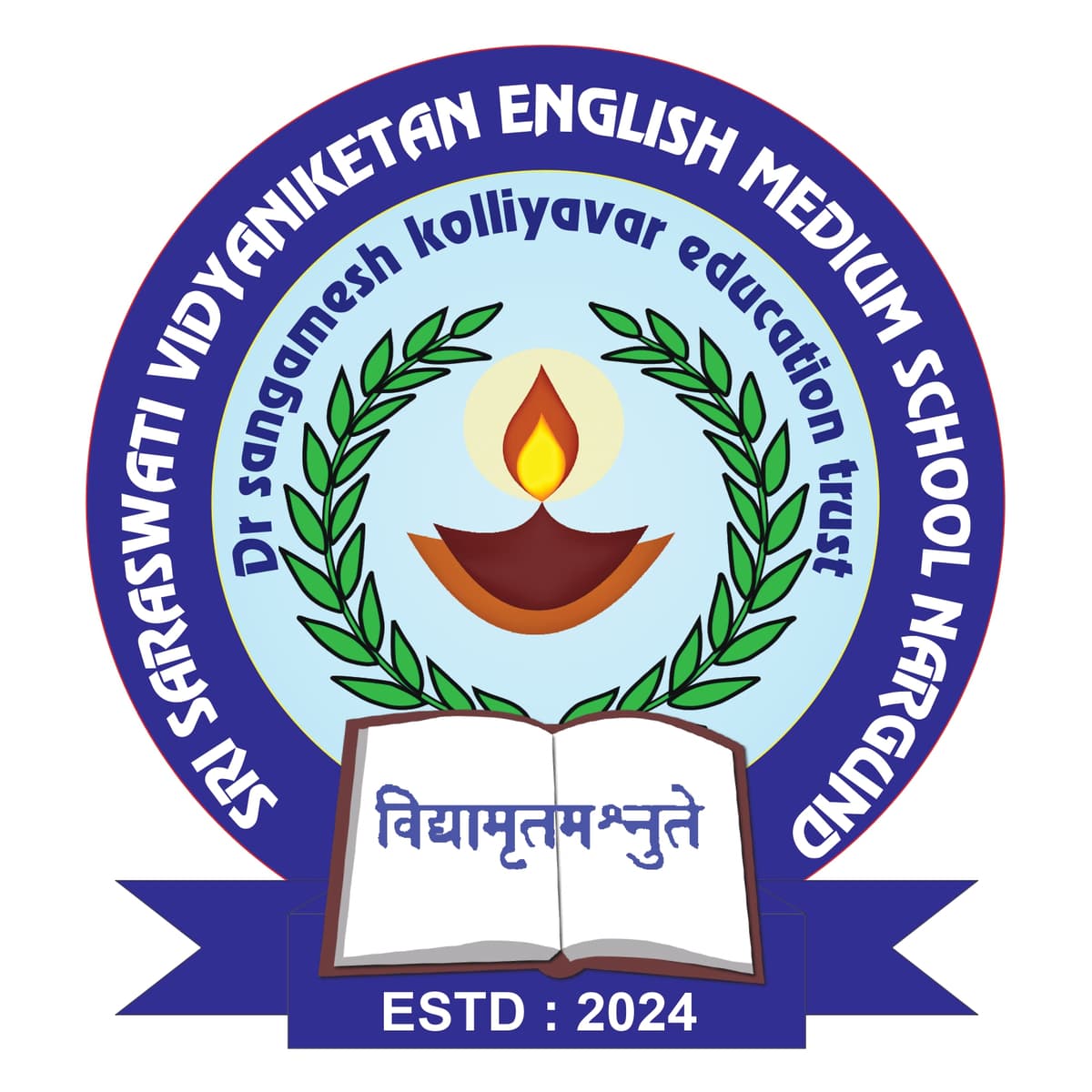 sri-saraswati-vidyaniketan-english-medium-school