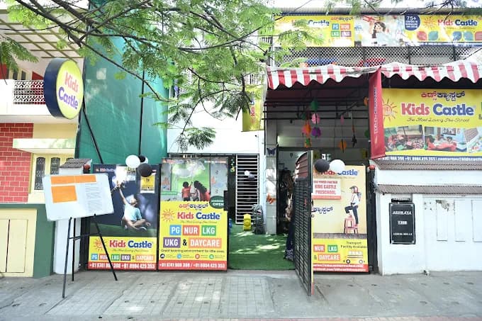 Kids Castle Preschool BTM Layout photo 8