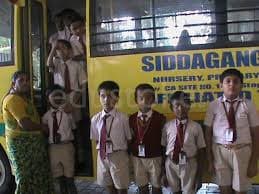 Siddaganga Public School Nagarbhavi photo 9