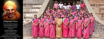 Siddaganga Public School Nagarbhavi photo 8